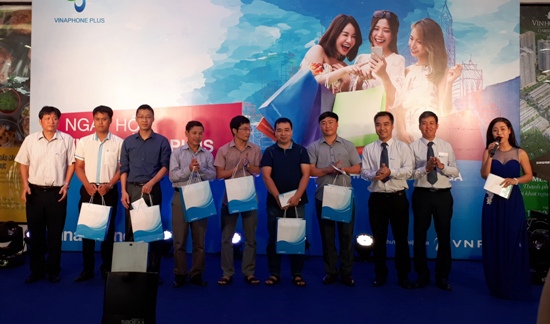 VinaPhone trao thưởng cho 12 ý tưởng đóng góp cho nhà mạng ảnh 1